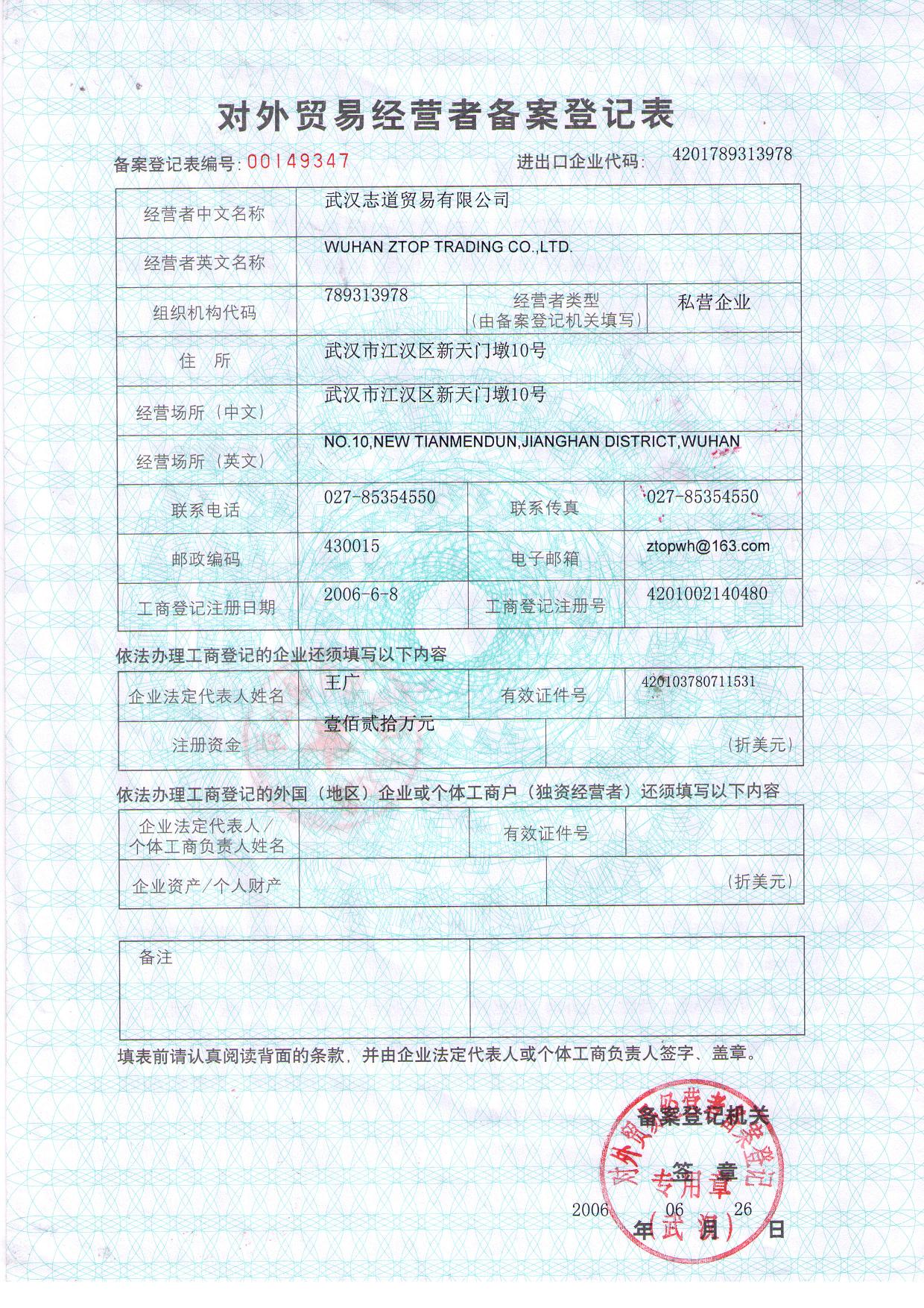 ��(du��)���Q(m��o)�ׂ䰸��